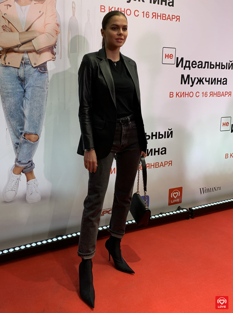 Вики Одинцова